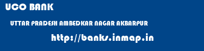 UCO BANK  UTTAR PRADESH AMBEDKAR NAGAR AKBARPUR   banks information 